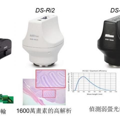 產品型錄 | 慶璇實業有限公司官網